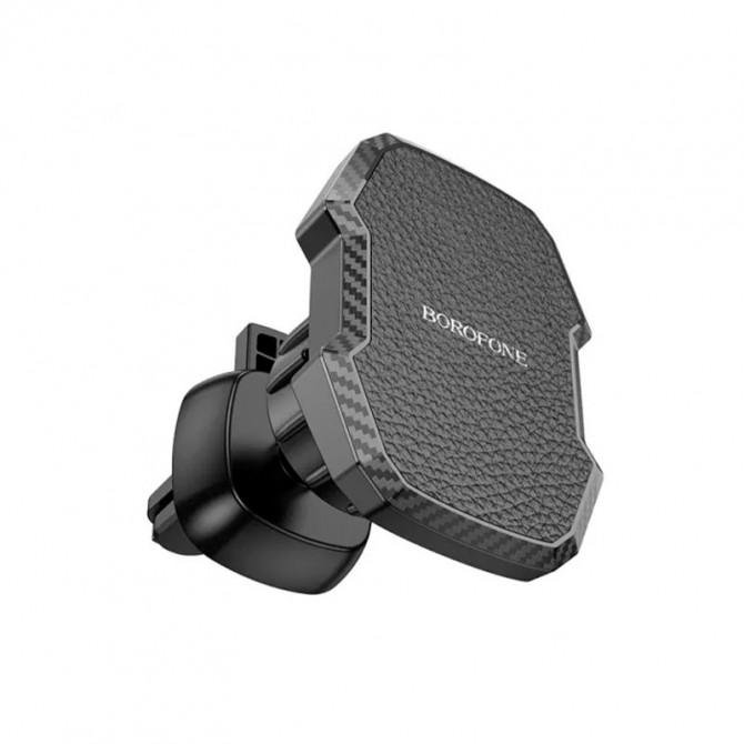 Холдер Borofone BH110 Adelante magnetic (air outlet) Black