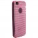 Чохол Diamond Shine для iPhone 5 Рожевий