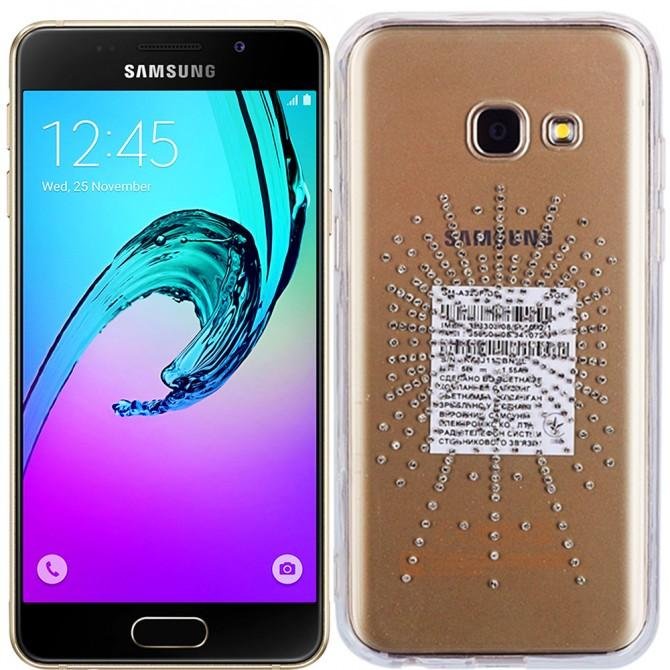 Чехол Diamond Silicon Younicou для Samsung A710 (A7-2016) Silver Shine