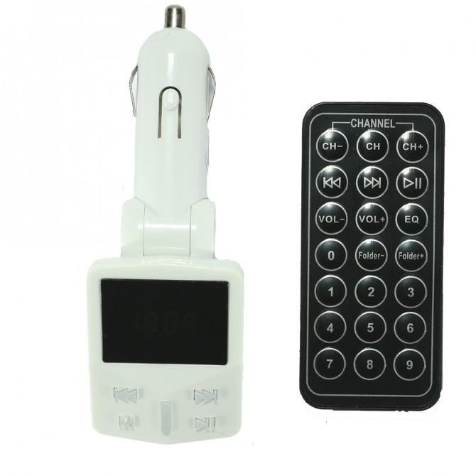 ФМ модулятор Mobiking T725-D Білий