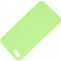 Чохол Fshang Vitality series для iPhone 7 Зелений