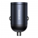 Автомобільний зарядний пристрій 1USB + 1Type-C Baseus Tiny Star Mini Car Charger 30W Black