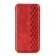Чохол-книжка GETMAN Cubic for Xiaomi Redmi A1 Red
