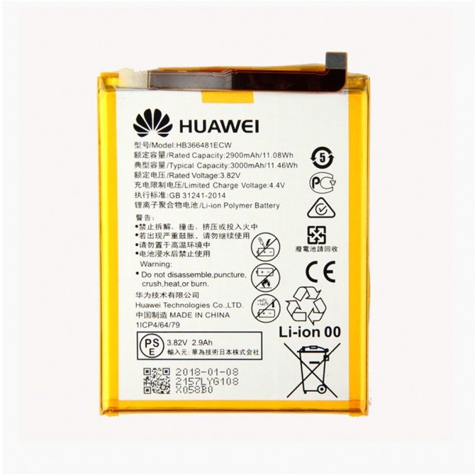 Акумулятор Original 100% для Huawei Y7/Y9 (2018)/Mate9/Mate9 Pro/Nova Lite Plus/Nova Lite 2 (HB40668-1