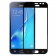 Защитное стекло для SAMSUNG J330 Galaxy J3 2017 Full Glue (0.25 мм, 2.5D, чёрное) ЛЮКС