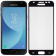 Защитное стекло для SAMSUNG J330 Galaxy J3 2017 Full Glue (0.25 мм, 2.5D, чёрное) ЛЮКС