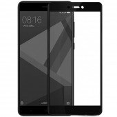 Захисне скло для XIAOMI Redmi Note 4x Full Glue (0.25 мм, 2.5D, бiлий) ЛЮКС Захисне скло для XIAOMI Redmi Note 4x Full Glue (0.25 мм, 2.5D, бiлий) ЛЮКС