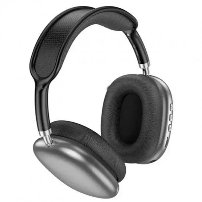 Stereo Bluetooth Наушники Borofone BO22 Plus Elegant Deep Space Grey