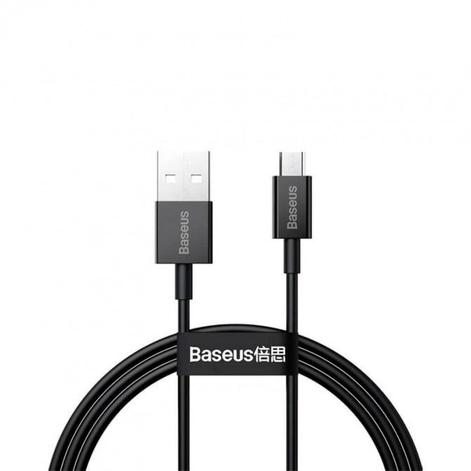 Кабель Baseus Superior Series MicroUSB (CAMYS-A02) Black 2m