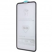 Защитное стекло для APPLE iPhone 14 Pro (6.1) (0.3 мм, 5D черное) Best Quality Защитное стекло для APPLE iPhone 14 Pro (6.1) (0.3 мм, 5D черное) Best Quality