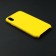 Чехол Leather Case для iPhone Xr Yellow