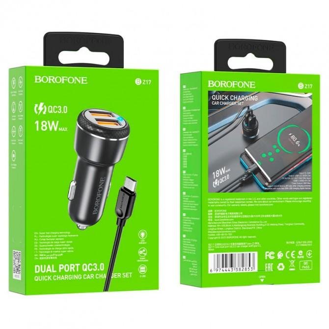 АЗУ Borofone BZ17 QC3.0 2USB 3A + Cable MicroUSB Black-3