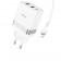 МЗП 2USB + Type-C Hoco N21 Pro PD30W+QC3.0 White + Cable Type-C to Lightning