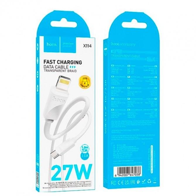 Кабель Hoco X114 Energy Type-C to Lightning 27W White 1m-2