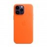 Силиконовый чехол для iPhone 14 Pro Max Terracotta FULL