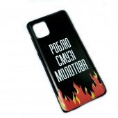 Чохол it`s Print series для Samsung N770 Galaxy Note 10 Lite (TPU Epic) Роблю смузі молотова Чохол it`s Print series для Samsung N770 Galaxy Note 10 Lite (TPU Epic) Роблю смузі молотова