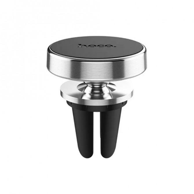 Автотримач Hoco CA47 Silver