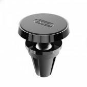 Автодержатель XO C55B Black