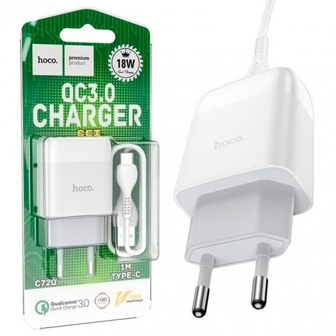 Сетевое зарядное устройство 1USB Hoco C72Q QC3.0 White + USB cable Type-C (2.1A)