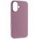 Cиликоновый чехол для iPhone 17 Lilac Pride FULL (NO LOGO)