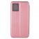 Book Cover U-Like Best Xiaomi Redmi Note 12S Pink