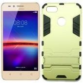 Чохол HONOR Hard Defence Series для Huawei Y6 Pro (2017)/ P9 Lite Mini/ Nova Lite (2017) Шампанський