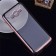 Чехол Electroplating TPU case для Samsung J2 pink