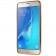 Чохол Electroplating TPU case для Samsung J710 (J7 2016) Рожевий
