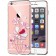 Чохол Lucent Diamond Case для iPhone 6 Plus Iris (Рожевий)