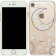 Чохол Lucent Diamond Case для iPhone 7 La Luna
