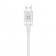 Кабель Usams U16 US-SJ261 Voice controle LED Flowing Lightning - USB 1m White (SJ261USB02)