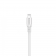 Кабель Usams U16 US-SJ261 Voice controle LED Flowing Lightning - USB 1m White (SJ261USB02)