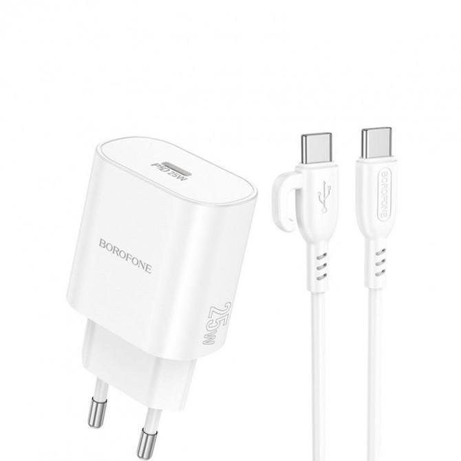 СЗУ 1Type-C Borofone BA82A PD25W White + Type-C to Type-C Cable