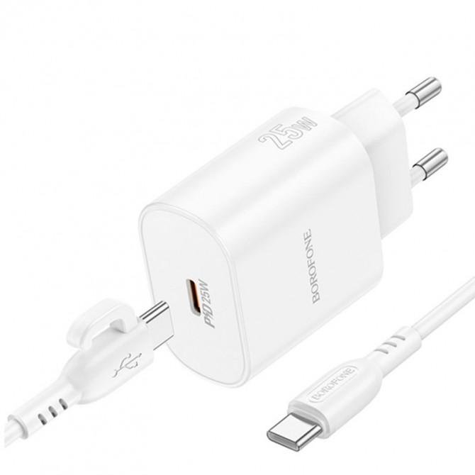 СЗУ 1Type-C Borofone BA82A PD25W White + Type-C to Type-C Cable-1