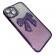 Накладка Glossy Bow для iPhone 15 Purple