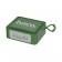 Колонка Hoco BS51 Gold brick sports Army Green