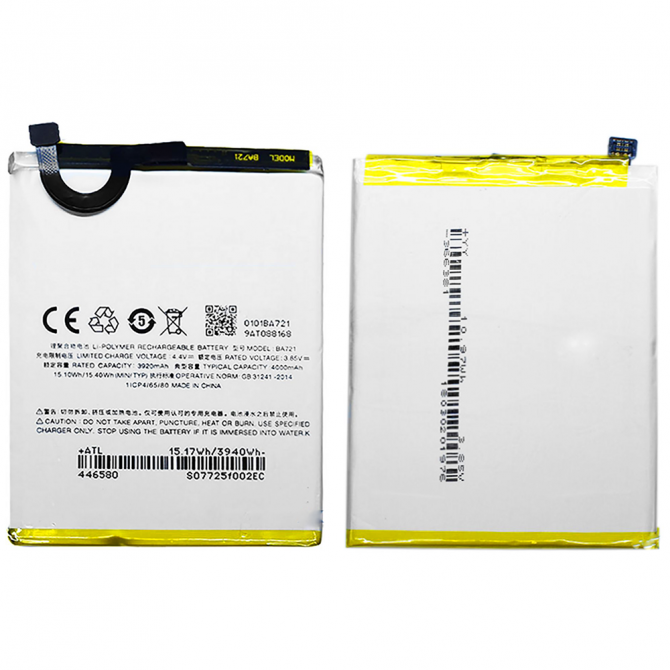 Аккумулятор Original 100% для Meizu M6 Note (BA721)