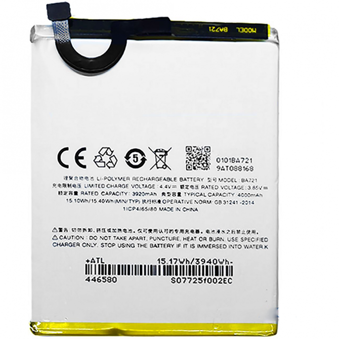 Аккумулятор Original 100% для Meizu M6 Note (BA721)-3