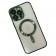 Силиконовый чехол SHINING with MagSafe для iPhone 11 Pro Оливковый