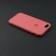 Чехол силиконовый для iPhone 6/6s Plus Вишневый