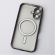 Силіконовий чохол SHINING with MagSafe для iPhone 16 Темно Фіолетовий
