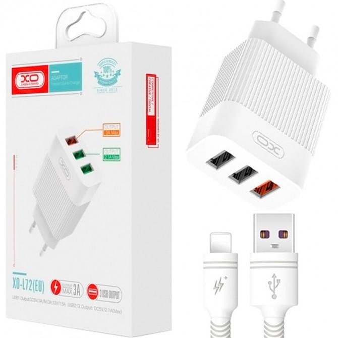 МЗП XO L72 QC3.0 30W (18W/1 USB+2.4A/2 USB)+Lightning White-1