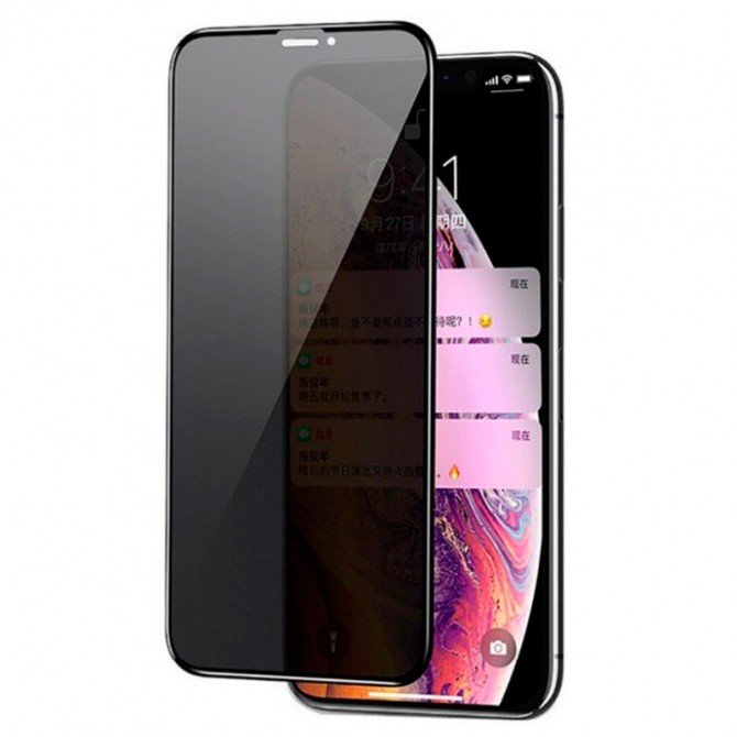 Захисне скло для APPLE iPhone 17 Pro Max (6.9") Full Glue (0.3 мм, 2.5D, матове чорне)-1