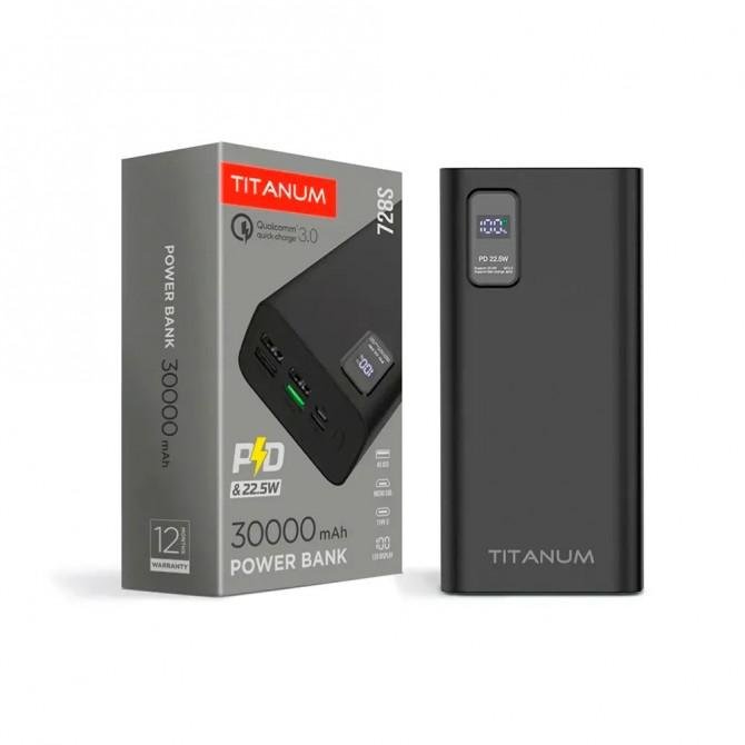 Додаткова батарея Titanium TPB-728S-W 22.5W QC+PD 30000mAh Black