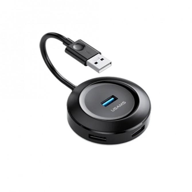 Хаб USB Usams US-SJ414 4 Ports Чорний (1 USB3.0 + 3 USB2.0)