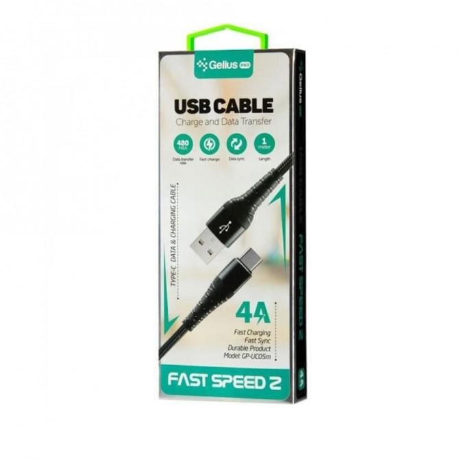 Кабель Gelius Pro Fast Speed 2 GP-UC05c Type-C Black-1
