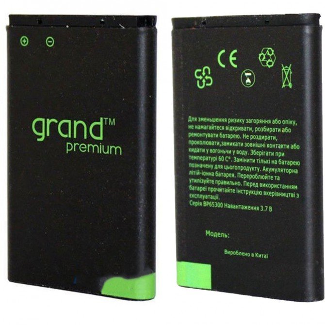 Аккумулятор GRAND Premium Samsung J120 (EB-BJ120CBE)