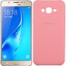 Чохол Soft Case для Samsung J700 (J7) Рожевий FULL