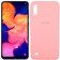 Чехол Soft Case для Samsung A105 Galaxy A10 2019 Розовый FULL