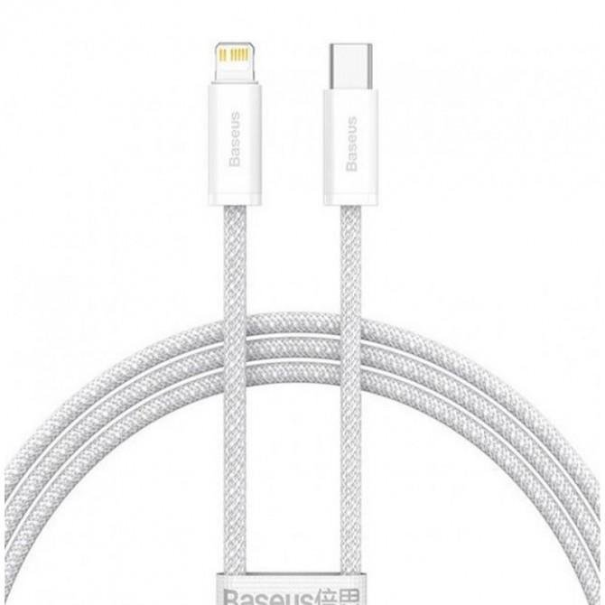 Кабель Baseus Dynamic Series Type-C to Lightning 20W White